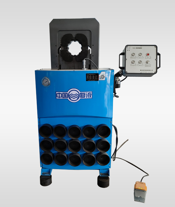 FXSG-905 Hose crimping machine